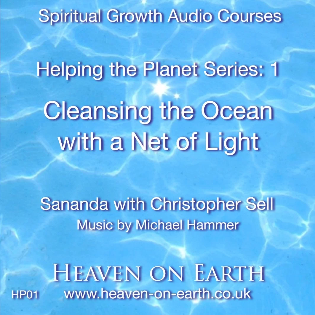 HP01 Cleansing Ocean HP01 Cleansing Ocean